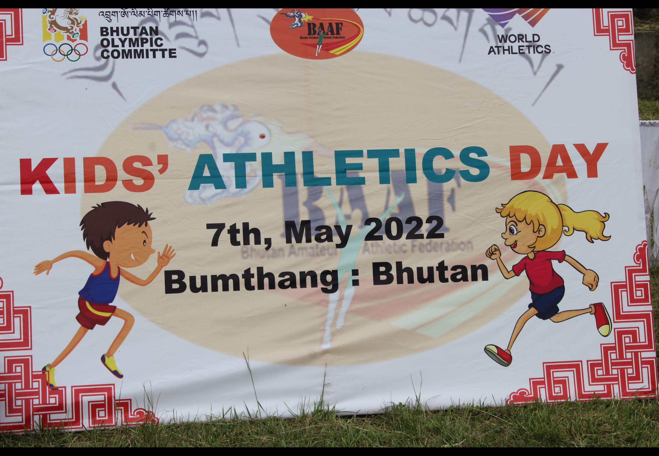 kids Athletics Day