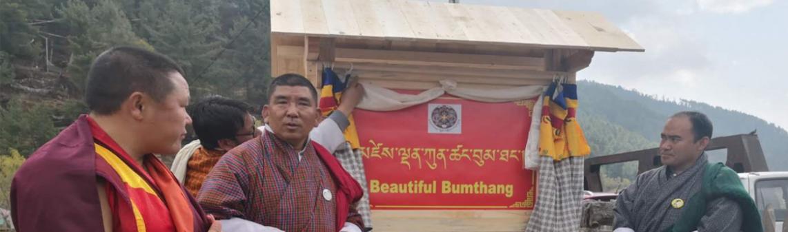 Beautiful Bumthang Launched-23/03/2019