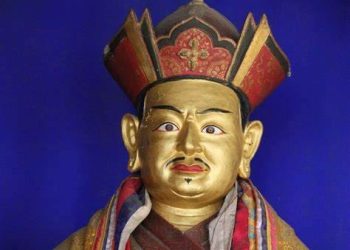 Terton Pema LIngpa